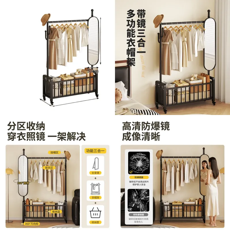 Storage & Organization - Yerden Tavana Portmanto, Tam Boy Aynalı