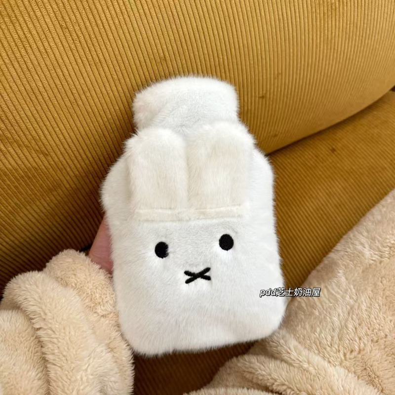 Şirin ve Yumuşacık Miffy Sıcak - Bedding incelemesi ve fiyatı