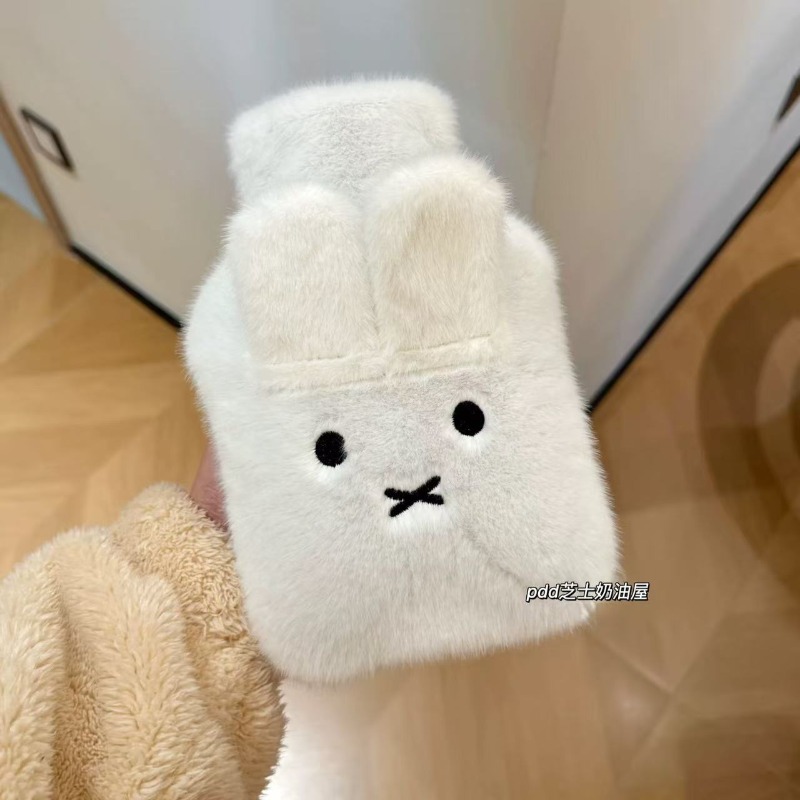 Şirin ve Yumuşacık Miffy Sıcak - Bedding incelemesi ve fiyatı