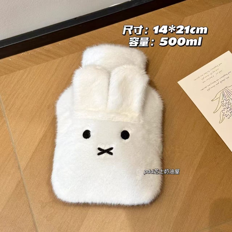 Şirin ve Yumuşacık Miffy Sıcak - Bedding incelemesi ve fiyatı
